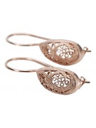 "Boucles d'oreilles feuille vintage en or rose 14 carats 585, sans pierres" ven023 ven023