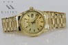Желтое золото 14k 585 мужские часы Генева mw013ydy&mbw006yo