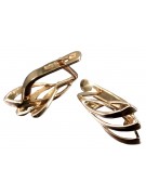 "Vintage 14K Rose Gold Leaf Earrings without Stones" ven035 ven035