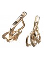 "Vintage 14K Rose Gold Leaf Earrings without Stones" ven035 ven035