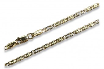 14K Yellow Gold Italian Solid Chain - Various Lengths cc022yw