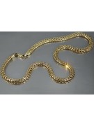 14 Karat Gelbgold Kaiserkette 60cm, 9mm cc039y