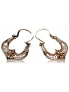 "Pendientes Gipsy Vintage en Oro Rosa Antiguo de 14k Sin Piedras" ven041 ven041