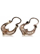 "Pendientes Gipsy Vintage en Oro Rosa Antiguo de 14k Sin Piedras" ven041 ven041