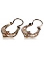 "Pendientes Gipsy Vintage en Oro Rosa Antiguo de 14k Sin Piedras" ven041 ven041