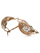 "Boucles d'oreilles feuille vintage en or rose 14 carats 585, sans pierres" ven023 ven023