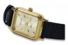 14K Yellow Gold Diamond Accent Lady Geneve Watch lw023y