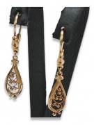 "Original Vintage 14K Rose Gold Leaf Earrings Without Stones" ven110 ven110