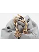 "Boucles d'oreilles feuille vintage en or rose 14 carats 585 sans pierres" ven151 ven151