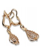 "Boucles d'oreilles feuille vintage en or rose 14 carats 585 sans pierres" ven151 ven151