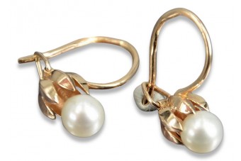 Elegant Original Vintage Pearl Earrings in 14K Rose Gold vepr011 vepr011