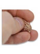 "Klassische Blatt Ohrringe aus originales 14k Vintage-Roségold" ven104 ven104