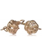 "Boucles d'oreilles feuille vintage en or rose 14 carats 585 sans pierres" ven207 ven207