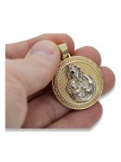 "Medallón de Icono Duro de María en Oro Amarillo de 14k" pm027yw pm027yw