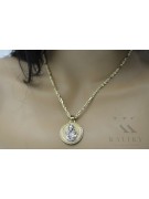 "Pendentif Icône dure de Marie en Or Jaune 14k" pm027yw pm027yw