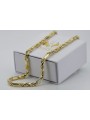 Yellow rose gold chain ★ russiangold.com ★ Gold 585 333 Low price