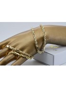 Yellow rose gold chain ★ russiangold.com ★ Gold 585 333 Low price