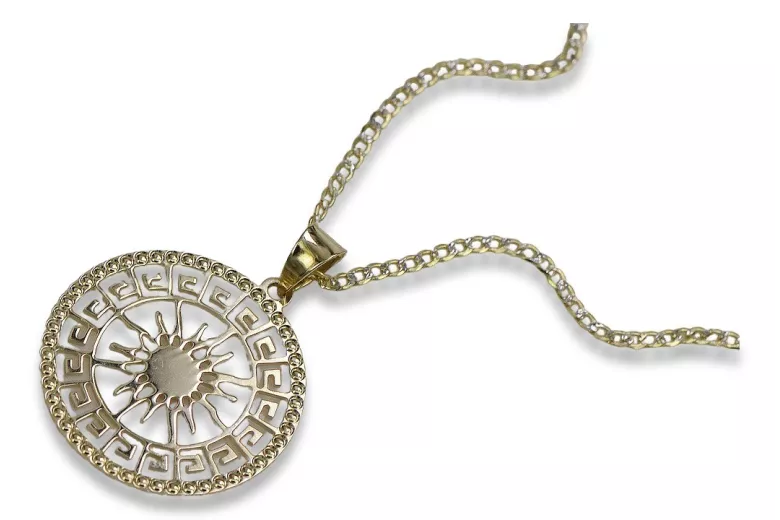 Pendentif soleil en or 14 carats avec chaîne cpn040y&cc001yw