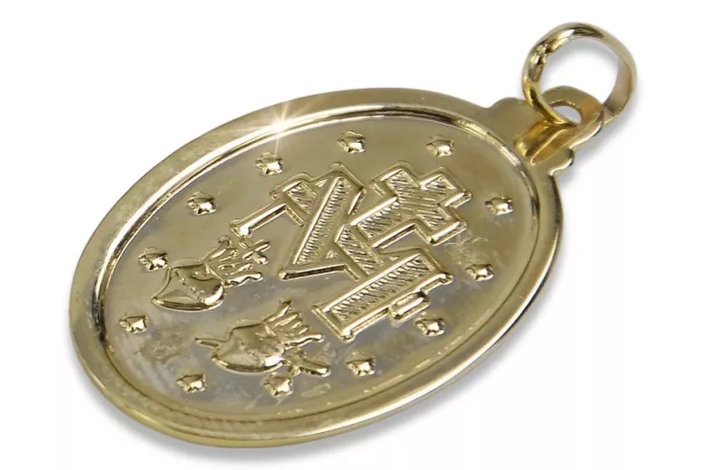 Medalla de oro amarillo de 14 quilates, icono de Dios 585 pm006y