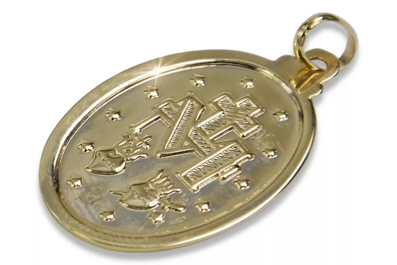 "14K Yellow Gold Icon Medal Pendant" pm006y