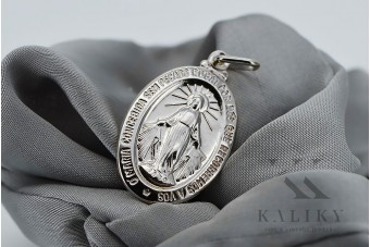 Biały 14k 585 złoty medalion Maryjny z ikoną pm006w pm006w