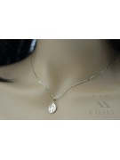 "Pendentif Médaille de Marie en Or Blanc 14 carats 585" pm006w pm006w