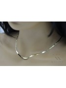 Yellow rose gold chain ★ russiangold.com ★ Gold 585 333 Low price