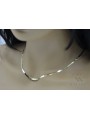 Yellow rose gold chain ★ russiangold.com ★ Gold 585 333 Low price