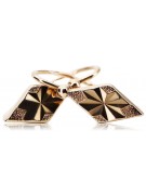 "No Stones Original Vintage 14K Rose Gold Square Earrings" ven060 ven060