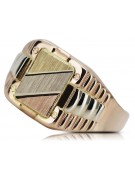 14K Rose Gold Men's Signet Ring, No Stones csn007rwy