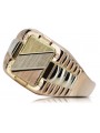 14K Rose Gold Men's Signet Ring, No Stones csn007rwy