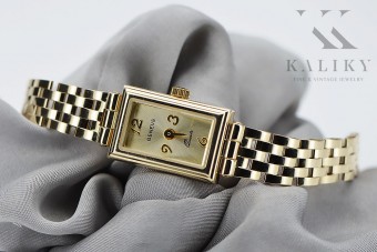 "14K Yellow Gold Elegant Lady's Watch - Geneve Gift lw018y" lw018y