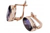 "Originales Vintage Alexandrit Ohrringe in 14K Roségold - Russisch Sowjetischer Stil vec001" style vec001