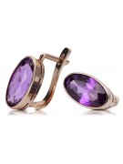 Originales Vintage-Roségold 14K Amethyst Ohrringe vec002 Vintage vec001