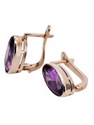 Originales Vintage-Roségold 14K Amethyst Ohrringe vec002 Vintage vec001