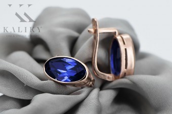 "Elegant Sapphire Encrusted 14K Rose Gold Earrings vec002" Vintage vec001