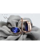 "Elegant Sapphire Encrusted 14K Rose Gold Earrings vec002" Vintage vec001