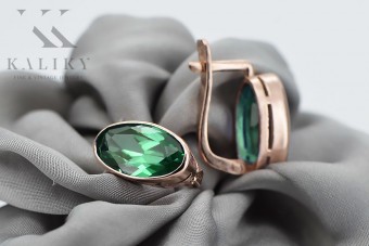 "Винтидж Съветски Руски 14k розово злато обеци със смарагди vec001" style vec001