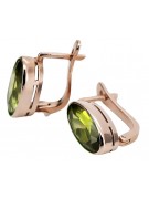 Vintage 14K Rose Gold Peridot Earrings vec001