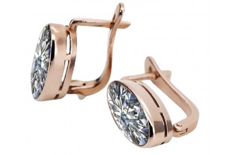 Zircon Embellished Original Vintage 14K Rose Gold Earrings vec001 vec001