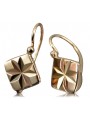 "Elegant No Stones 14k Rose Gold Vintage Earrings" ven049 ven049