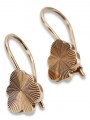 "No Stones, Original Vintage 14K Rose Gold Leaf Earrings" ven165 ven165