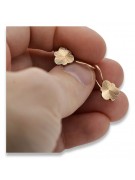 "No Stones, Original Vintage 14K Rose Gold Leaf Earrings" ven165 ven165