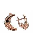 "No Stones Original 14K Rose Gold Vintage Leaf Earrings" ven061 ven061