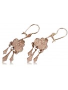 "Pendientes Gipsy Clásicos sin Piedras en Oro Rosa Antiguo de 14k" ven067 ven067