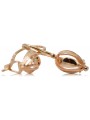 "No Stones, 14K Rose Gold Vintage Leaf Earrings" ven069 ven069