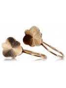 "No Stones, Original Vintage 14K Rose Gold Leaf Earrings" ven165 ven165