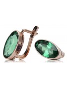 Vintage Sterling Silver Rose Gold Plated Emerald Earrings vec001rp