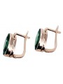 Vintage Sterling Silver Rose Gold Plated Emerald Earrings vec001rp