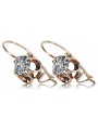 "Boucles d'oreilles Vintage Russe Soviétique en Or Rose 14 carats vec035" style vec035